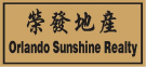 Orlando Sunshine Realty logo
